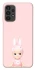 Чохол на Samsung Galaxy A13 4G Sakura Bunny Solo фото 1 з 1