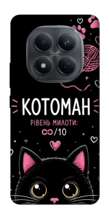 Чехол на Xiaomi Redmi Note 15 Pro 4G Котоман фото 1 из 1
