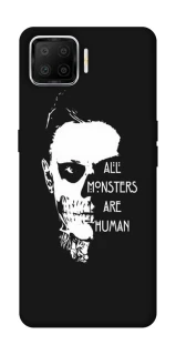 Чехол на Oppo A73 (2017) All Monsters are Human фото 1 из 1