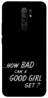 Чехол на Xiaomi Redmi 9 How bad? фото 1 из 1
