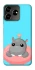 Чохол на ZTE Blade V50 Design 4G Adopt Me Hippo Floatie фото 1 з 1