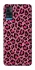 Чехол на ZTE Blade A71 Leopard Skin v3 фото 1 из 1