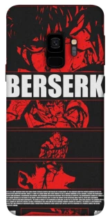 Чехол на Samsung Galaxy S9 Berserk poster фото 1 из 1