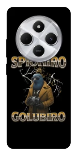 Чехол на Xiaomi Redmi 14C / Poco C75 Spioniro Golubiro фото 1 из 1