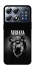 Чехол на Xiaomi POCO X8 Pro Nirvana ver.5 фото 1 из 1