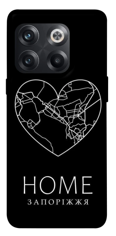 Чохол на OnePlus 10T Запоріжжя Home фото 1 з 1