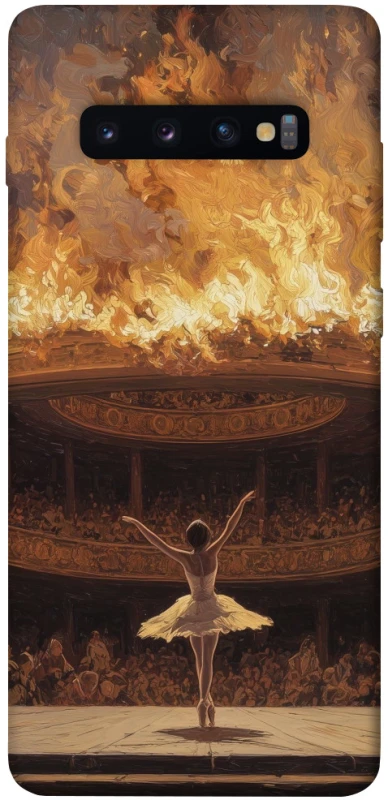 Чехол на Samsung Galaxy S10+ Ballet фото 1 из 1