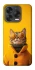 Чохол на ZTE Blade V70 Design Yellow Glasses фото 1 з 2