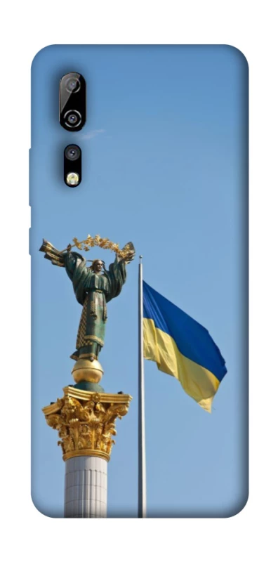 Чохол на ZTE Axon 10 Pro Головні символи України фото 1 з 1