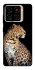 Чохол на ZTE Blade A56 Leopard v2 фото 1 з 1