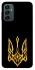 Чохол на Samsung Galaxy M13 4G Герб України v3 фото 1 з 1