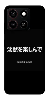 Чехол на ZTE Blade A35 4G Japanese Silence фото 1 из 1