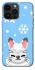 Чохол на Apple iPhone 14 Pro Max (6.7") Adopt Me Snow Kitty Smile фото 1 з 1