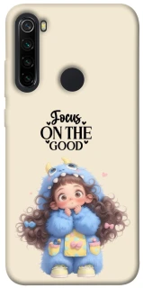 Чохол на Xiaomi Redmi Note 8 Focus on the Good фото 1 з 1