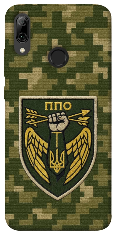 Чехол на Huawei P Smart (2019) ПВО фото 1 из 1