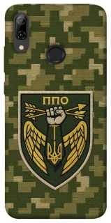 Чехол на Huawei P Smart (2019) ПВО фото 1 из 1