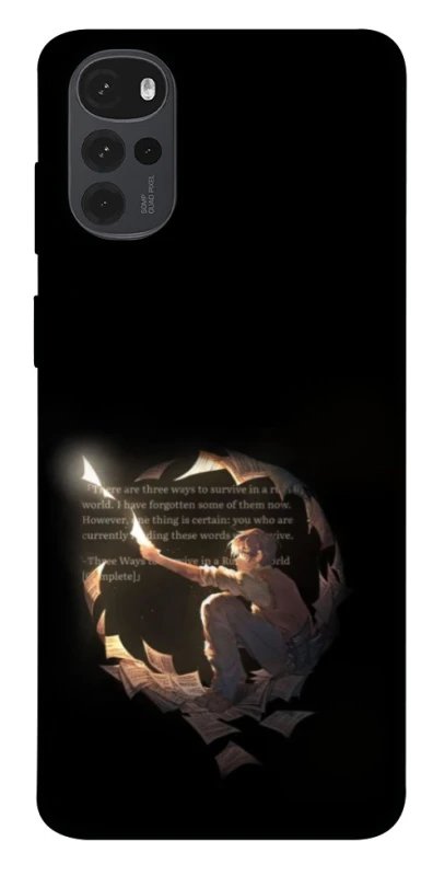 Чохол на Motorola Moto G22 Omniscient Reader's v2 фото 1 з 1