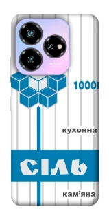 Чехол на ZTE Nubia V60 Desing Соль фото 1 из 1