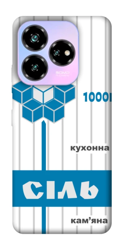 Чехол на ZTE Nubia V60 Соль фото 1 из 1