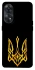 Чохол на Oppo Reno 8T 4G Герб України v3 фото 1 з 1