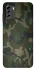 Чохол на Nokia G60 camouflage v1 фото 1 з 1
