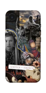 Чохол на Apple iPhone 16e (6.1") Ukraine style ver.6 фото 1 з 1