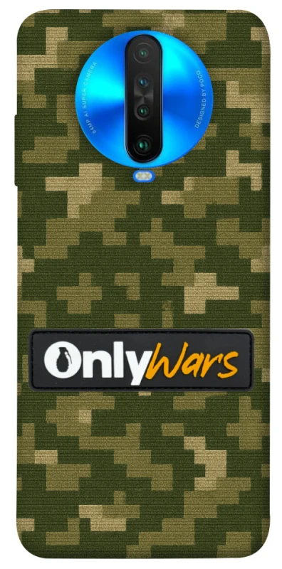 Чохол на Xiaomi Poco X2 Onlywars фото 1 з 1