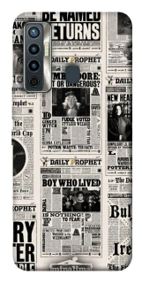 Чохол на TECNO Camon 17 Harry Potter newspaper фото 1 з 1