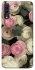 Чехол на Samsung Galaxy A70 (A705F) Gardens фото 1 Чехол на Samsung Galaxy A70 (A705F) Gardens фото 1 из 1