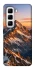 Чохол на Infinix Hot 50 Pro Sunrise mountain фото 1 з 1