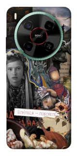 Чохол на ZTE Nubia V70 Max Ukraine style ver.6 фото 1 з 1