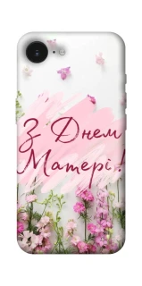 Чехол на Apple iPhone 16e (6.1") Mother's Day ver.3 фото 1 из 1