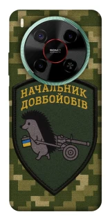 Чохол на ZTE Nubia V70 Max Начальник фото 1 з 1