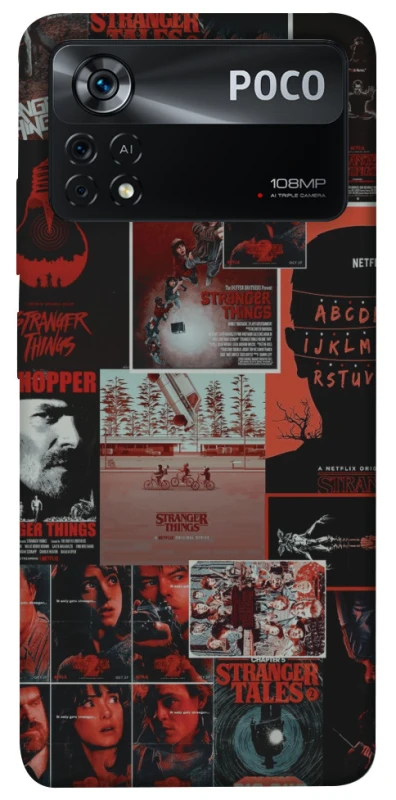Чохол на Xiaomi Poco X4 Pro 5G Stranger Things ver.23 фото 1 з 1