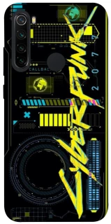 Чохол на Xiaomi Redmi Note 8 Cyberpunk фото 1 з 1