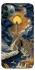 Чехол на Apple iPhone 11 Pro Max (6.5") Lighthouse ver.2 фото 1 из 1
