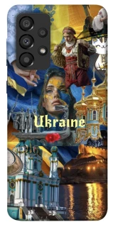 Чехол на Samsung Galaxy A33 5G Ukraine style ver.3 фото 1 из 1