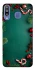 Чехол на Samsung Galaxy M30 Новогодний v35 фото 1 Чехол на Samsung Galaxy M30 Новогодний v35 фото 1 из 1