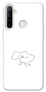 Чохол на Realme 6i Ukraine map фото 1 з 1