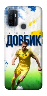 Чехол на Oppo A53 / A32 / A33 Довбик №11 фото 1 из 1