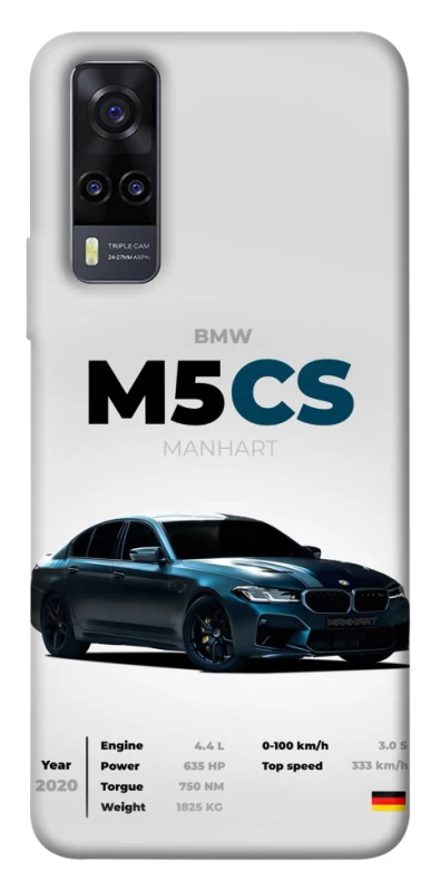 Чохол на Vivo Y31 BMW M5 CS фото 1 з 1