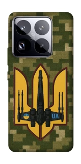 Чехол на Xiaomi 15 Pro ВВС фото 1 из 1