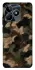 Чохол на Realme C53 Camouflage v30 фото 1 з 1