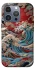 Чохол на Apple iPhone 16 Pro Max Japa wave ver.2 фото 1 з 1