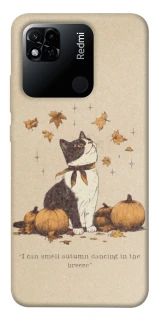 Чехол на Xiaomi Redmi 10A Autumn vibes ver.3 фото 1 Чехол на Xiaomi Redmi 10A Autumn vibes ver.3 фото 1 из 1