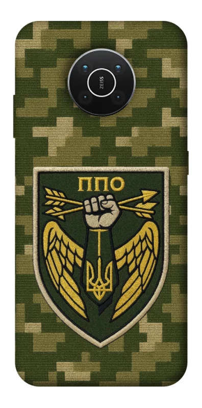 Чехол на Nokia X10 / X20 ПВО фото 1 из 1