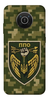 Чехол на Nokia X10 / X20 ПВО фото 1 из 1