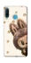 Чохол на Huawei P30 lite Cute Zimomo фото 1 з 1