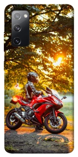 Чохол на Samsung Galaxy S20 FE Промені заходу сонця фото 1 з 1