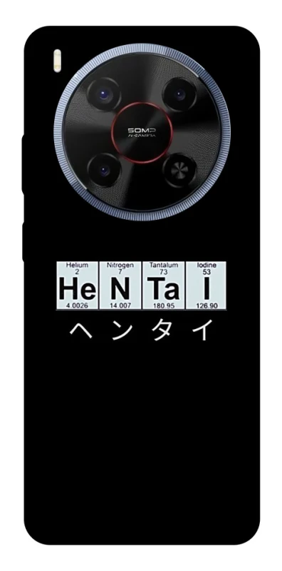 Чехол на ZTE Blade V70 Max Хентай фото 1 из 1